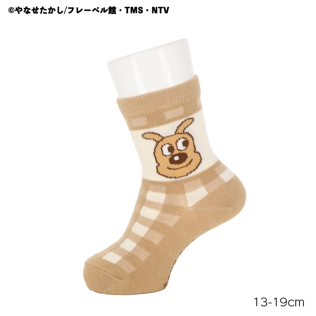 【キッズ13-19cm】チーズ チェック柄 クルーソックス ベージュ 13-19cm 子供用 靴下 それいけ！アンパンマン 福助 fk-187-25l0-340