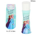 【キッズ 13-19cm】アナとエルサ プリント ソックス スニーカー丈 アナと雪の女王 ディズニープリンセス 子供用 靴下 福助