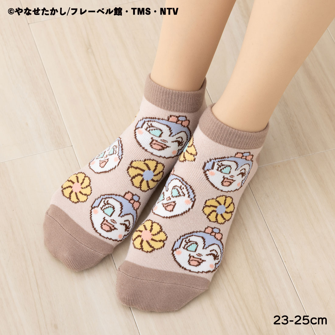 コキンちゃんとビスケット 総柄 スニーカー丈ソックス 23-25cm レディース くるぶし丈 靴下 福助 fk-38..