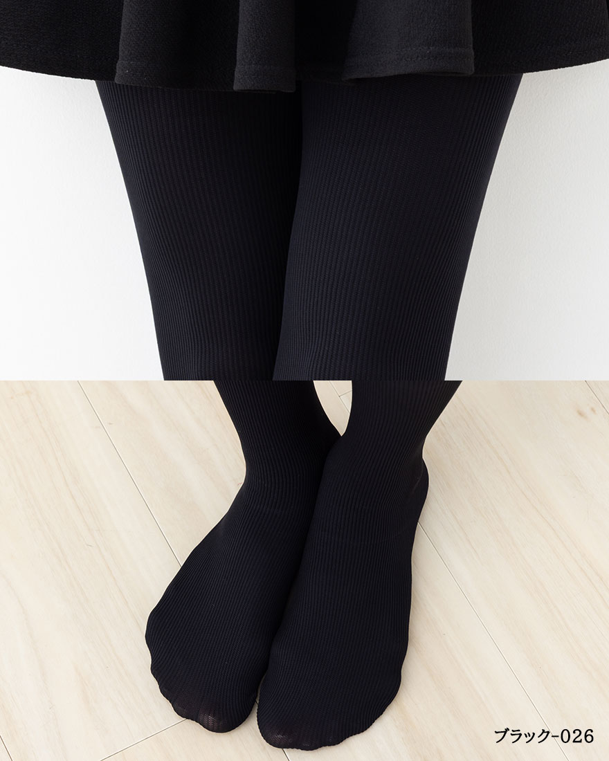レッグウェア専門店 リブルのTuche カラータイツ 60デニール リブ 全6色 M-L L-LL レディース グンゼ トゥシェ gz-thw006 D1PK｜アングル3