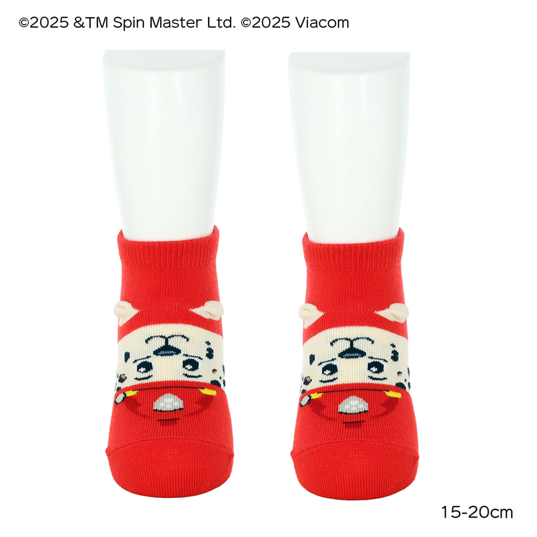 【キッズ15-20cm】パウ・パトロール マーシャル パペット 赤 子供用ソックス スニーカー丈 靴下 PAW PATROL om-811-530