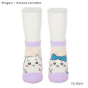 【キッズ15-20cm・19-24cm】ちいかわ ハチワレ 左右柄違い 紫 子供用ソックス スニーカー丈 靴下 om-910-444