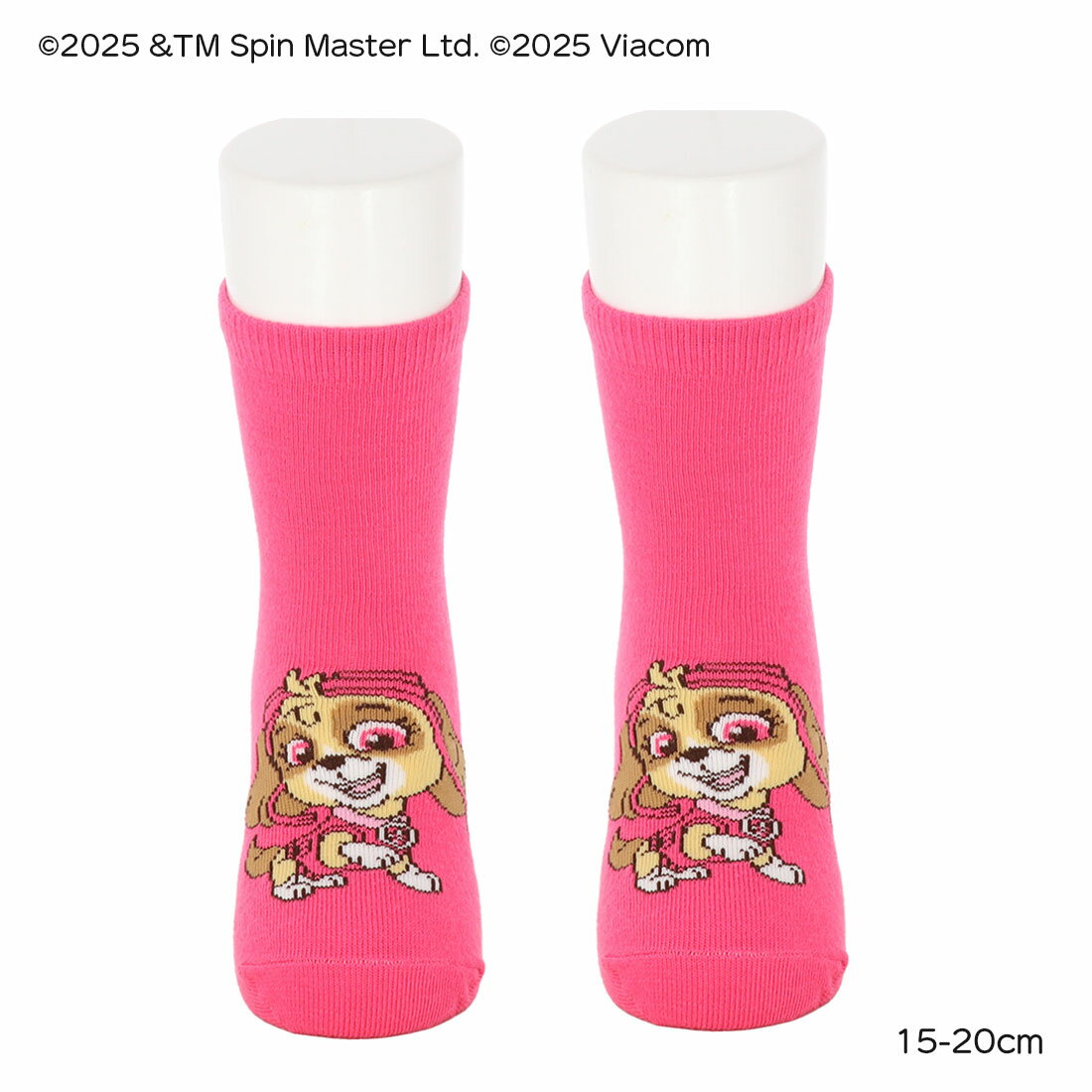 【キッズ15-20cm】パウ・パトロール スカイ ピンク 子供用ソックス クルー丈 靴下 PAW PATROL om-916-505