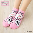 ESTHER BUNNY ハングルロゴ柄 スニーカー丈ソックス 23-25cm レディース 靴下 エスターバニー 助野 sk-54l38511n