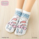 ESTHER BUNNY Cバニー ハート スニーカー丈ソックス オフ白 23-25cm レディース 靴下 エスターバニー 助野 sk-54m38502b
