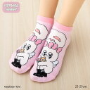 ESTHER BUNNY エンジェル スニーカー丈ソックス ピンク 23-25cm レディース 靴下 エスターバニー 助野 sk-54m38512n