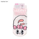【ジュニア19-24cm】ESTHER BUNNY Rバニー スニーカー丈ソックス ピンク 19-24cm 靴下 エスターバニー 助野 sk-54u38530n