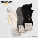 MOSTRICH MSTR-G01 ゴルフ用ソックス スニーカー丈 男女兼用 2サイズ 白 黒 グレー 和紙素材 滑り止め 靴下 助野
