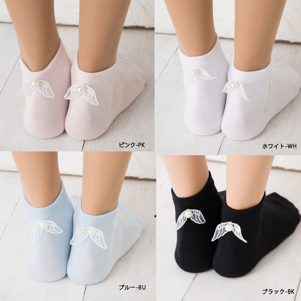 天使の羽根 クルーソックス (23-25cm)...の紹介画像2