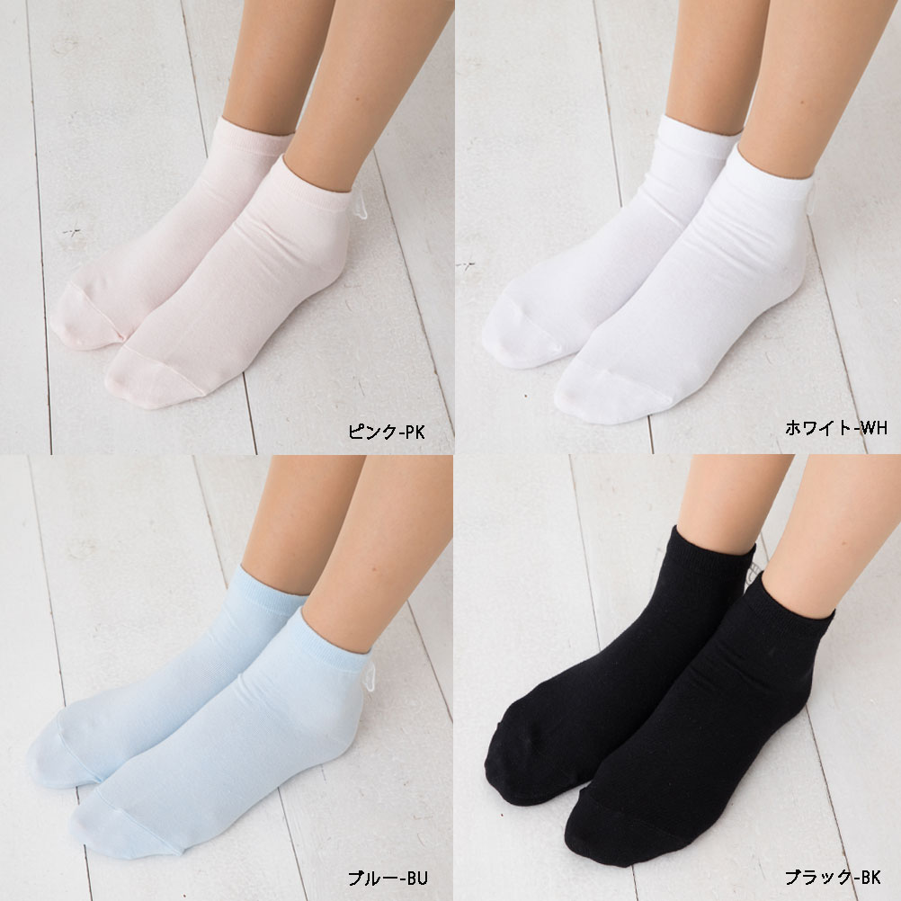 天使の羽根 クルーソックス (23-25cm)...の紹介画像3