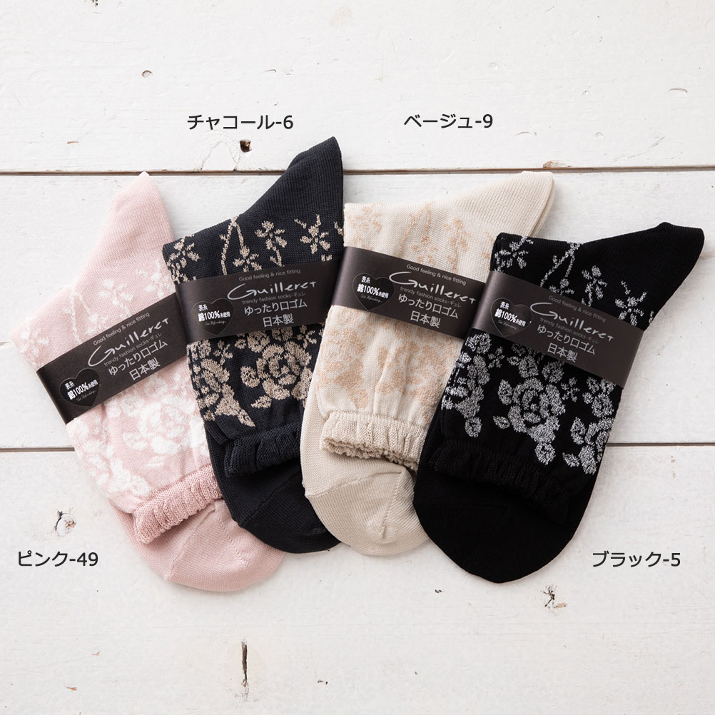 ショーツ レディース 単品 ボーダー 綿100％ レース カジュアル 下着 ランジェリー シンプル セールL ピンク ベージュ ショーツ セット フルバックショーツ レディースインナー 綿 コットン 深め