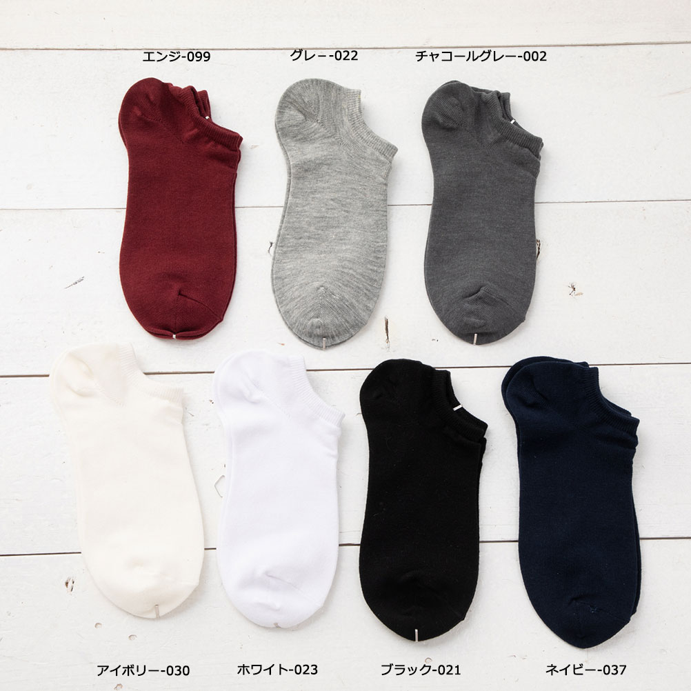 【定番】Point Me スニーカー丈ソックス...の紹介画像3