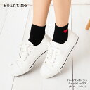 Point Me ハート ワンポイント刺繍 ショートソックス (23-25cm)(日本製)(白・黒・アイボリー) ロークルーソックス レディース 靴下 kw-0...