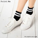 【定番】Point Me 2本ライン ロークルーソックス (23-25cm)(全7色) レディース 靴下