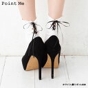 Point Me レースアップ リボン メローリブ クルーソックス (23-25cm) 全3色 靴下 レディース kw-3036