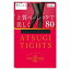 2­ȡATSUGI TIGHTS ١å 80ǥˡ  6 (S-MM-LL-LL) ݼʬ WȯǮ Ӷ̤Ǥˤ ɽ ǥ