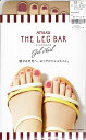 THE LEG BAR ジェルネイルストッキング ラメネイル風 (M-L)(ベージュ)(日本製) パンストタイプ 5本指 レディース アツギ ag-fp1690...