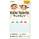 アツギ キッズタイツ 50デニール (黒・白・ベージュ)(105・120・135) 子供