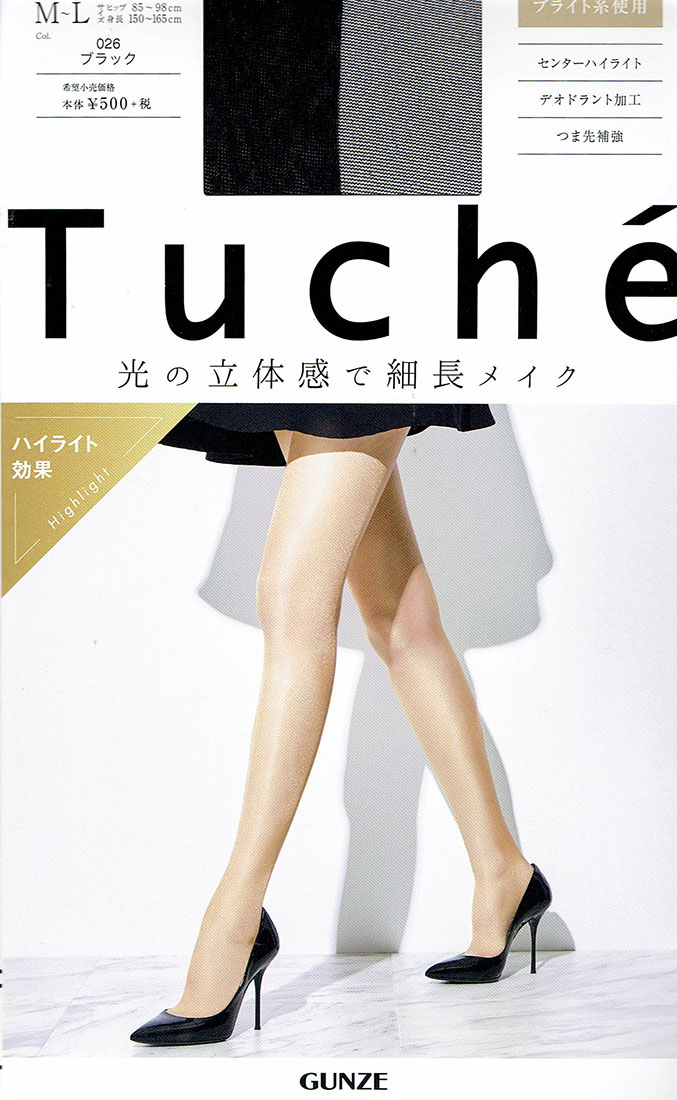 Tuche ���ȥå��� ���󥿡��ϥ��饤�� (M-L��L-LL) �� �١����� ���� �ȥ����� gz-th236d D1PK