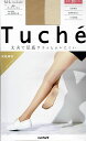 Tuche 足底綿混 ストッキング 着圧10hpa DCY交編 (M-L・L-LL) ベージュ グンゼ トゥシェ gz-th235d