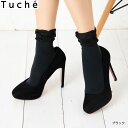 Tuche シャーリング クルーソックス ブラック 黒 (22-25cm) 靴下 ショートストッキング レディース グンゼ トゥシェ gz-ths223