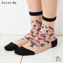 Point Me フロントバラ柄 シースルークルーソックス (23-25cm)(白 黒 全3色) 靴下 レディース