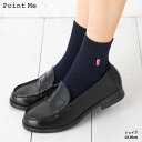 Point Me スクールソックス 13cm丈 シェイク ワンポイント刺繍 23-25cm (紺・黒) 靴下 レディース Shake kw-sc-03