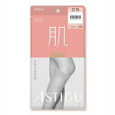ASTIGU【肌】自然な素肌感 ひざ下丈 ストッキング (全5色)(22-25cm) レディース アスティーグ アツギ ショートストッキング ag-fs4030
