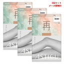 【3足セット】ASTIGU【再】未来にやさしい ストッキング (全3色)(M-L・L-LL) サステナブル素材 レディース アスティーグ アツギ シアータイツ ...