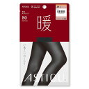 【2足セット】ASTIGU【暖】80デニールタイツ 心地よいぬくもり (全3色)(JM-L) 光発熱 オールスルー アツギ アスティーグ レディース メール便送...