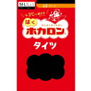 はく ホカロンタイツ 60デニール 黒 M-L・L-LL 蓄熱ナイロン レディース アツギ