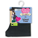 Schoool Time マイクロミニ丈 スパッツ 綿75% (M・L) ブラック 黒 やさしい肌触り スクール レディース オーガニックコットン ag-st08051
