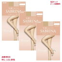 【3足セット】サブリナ ストッキング スルー 伝線しにくい M-L・L-LL 全8色 パンティストッキング レディース シアータイツ グンゼ SABRINA SB515 gz-sb515-3p