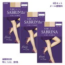 【3足セット】サブリナ ストッキング ハード 伝線しにくい 着圧足首15hpa M-L・L-LL 全4色 パンティストッキング レディース シアータイツ グンゼ...