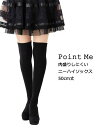 Point Me ɓ肵ɂj[nC\bNX 50cm 23-25cm  听 fB[X C j[\bNX I[o[j[