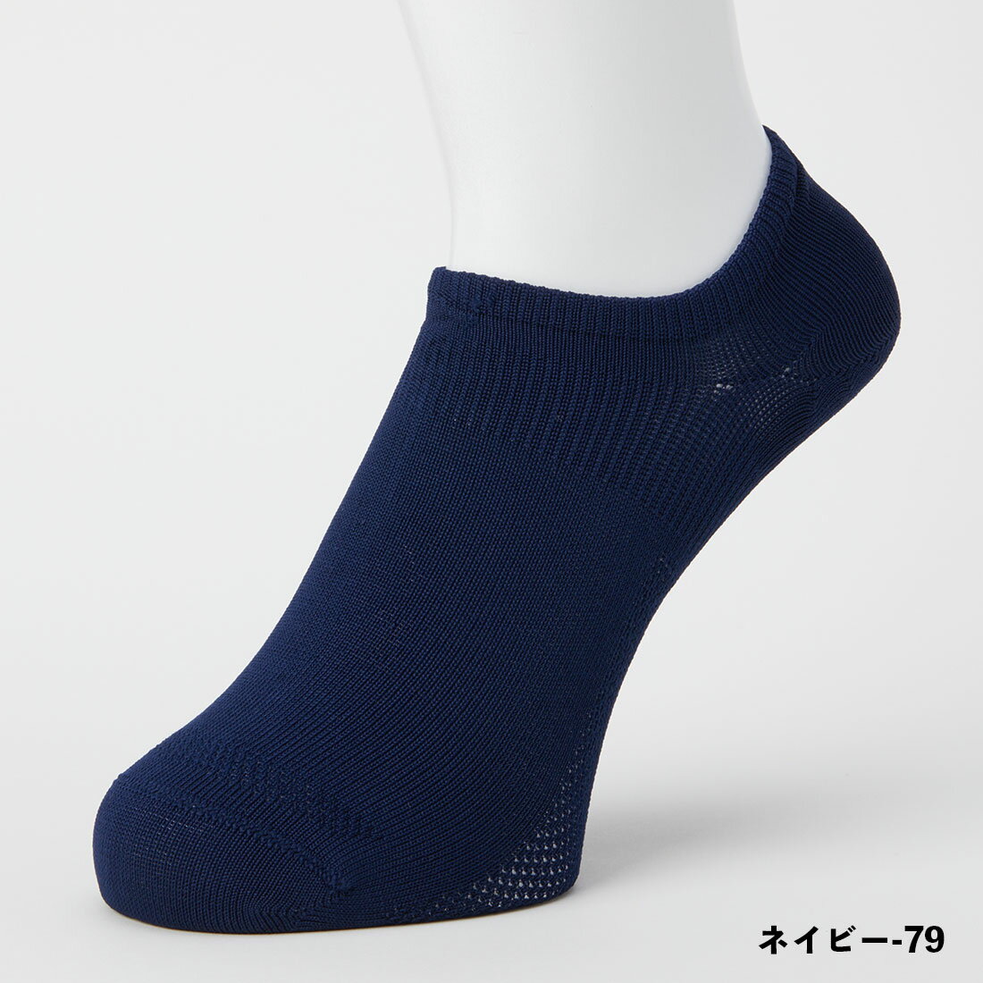 ��3­���åȡۤ���äȼ´� æ���ʤ������ԥ� �եåȥ��С� ��� �����ʤ����ˡ������� 25-27cm��27-29cm ��4�� �����ԥ��ץ饹 ���硼�ȥ��å��� ���� 470-511 �᡼��������̵�� om-470-511-3p D1PK