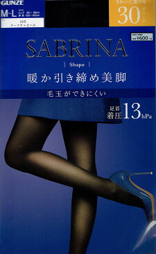 [サブリナ タイツ シェイプ 30デニール] (M-L・L-LL)(足首着圧13hpa)(日本製) レディース グンゼ SABRINA Shape