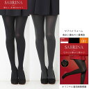 サブリナ タイツ ウォーム 80デニール (M-L L-LL)(プレミアムバウンドニット)(日本製) レディース グンゼ SABRINA Warm