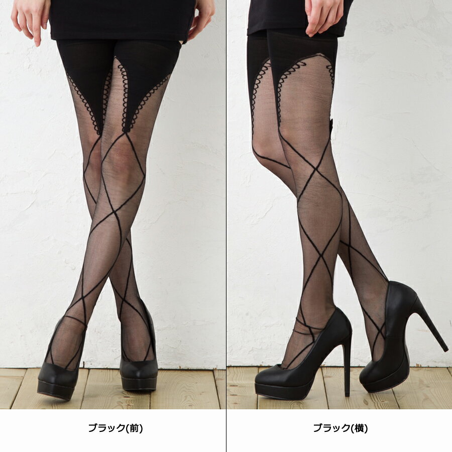 【VIVANT】バッククロスリボン柄ガーターストッキング 柄タイツ 柄ストッキング レディース tights stocking