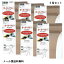 (6­å) ե꡼ȥå (Ĥʤ꡼ )(Ĥ䶯­åȡ)(١¾) ( ᡼̵ )Բġ ȥå ˡϥȥå  garter stockings tights ladies