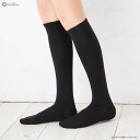 着圧ハイソックス ナイロン素材 平無地 22-25cm 靴下 レディース むくみ high socks ladies