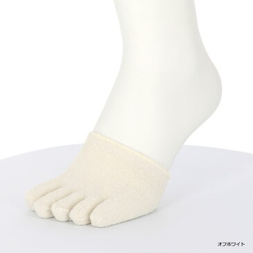 つま先カバー 表糸シルク100% (フットカバー ハーフカバー)(日本製 Made in Japan) 絹 ソックス レディース silk foot cover socks ladies