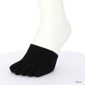 つま先カバー 表糸シルク100% (フットカバー ハーフカバー)(日本製 Made in Japan) 絹 ソックス レディース silk foot cover socks ladies