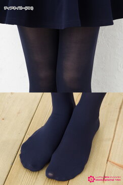 【モア】30デニール 着圧タイツ(全6色) 30デニール カラータイツ シアータイツ レディース stocking tights ladies