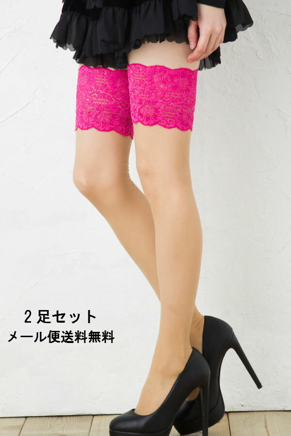 (2Zbg) MORE [XtK[^[XgbLOiS9Fj({) ([֑) s  ^Cc j[nC TCnC J[ stocking tights lace ladies