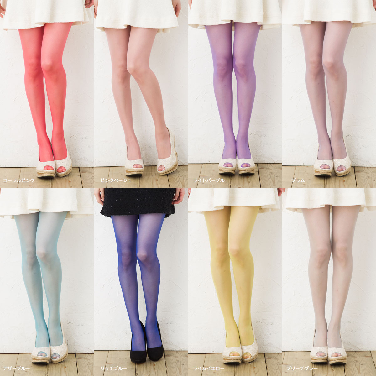 MORE 17fj[ J[XgbLO (S10F)(򎅎gpEܐX[E߂)({EMade in Japan) J[^Cc VA[^Cc fB[X stocking tights ladies