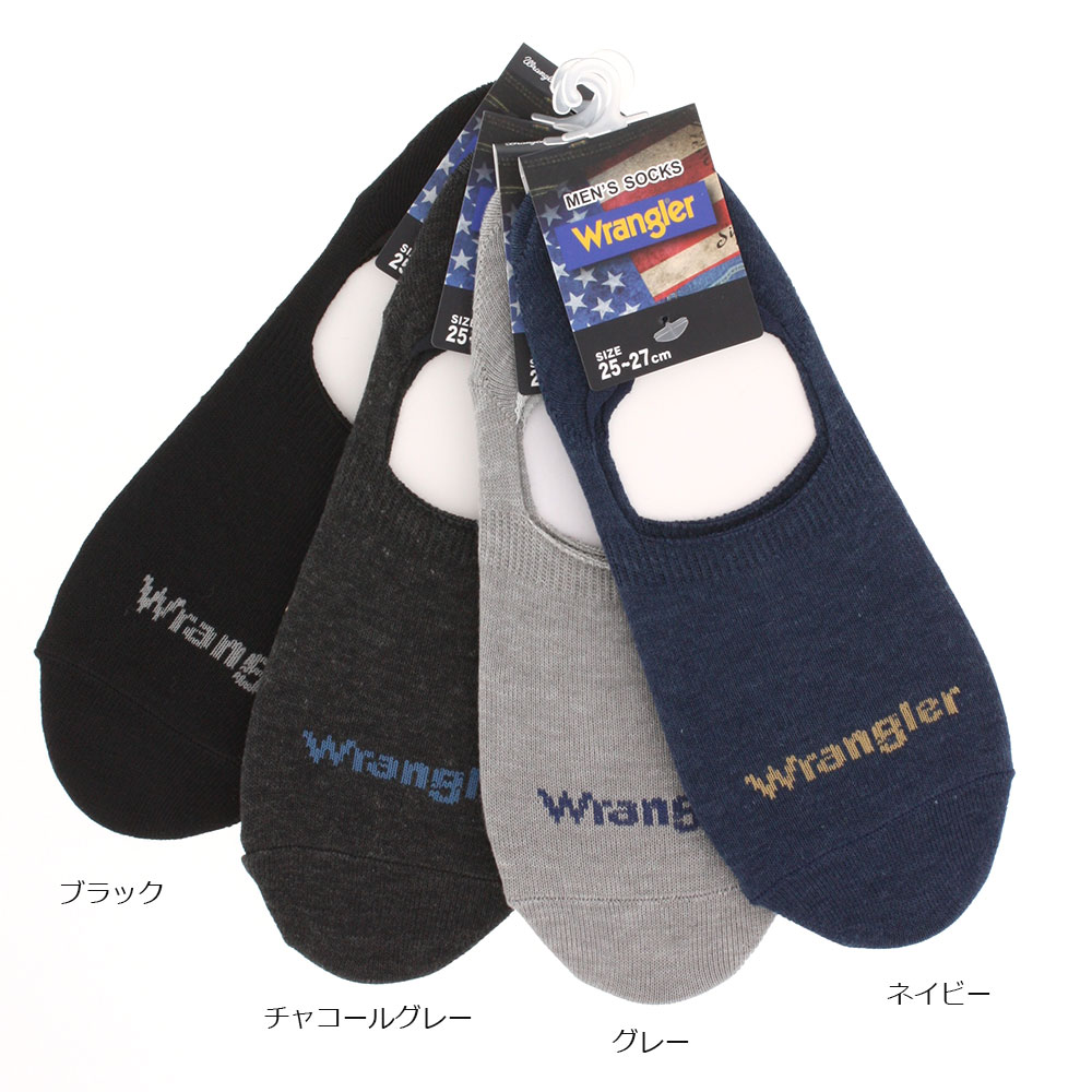 WRANGLER フットカバー 無地 25-2...の紹介画像3