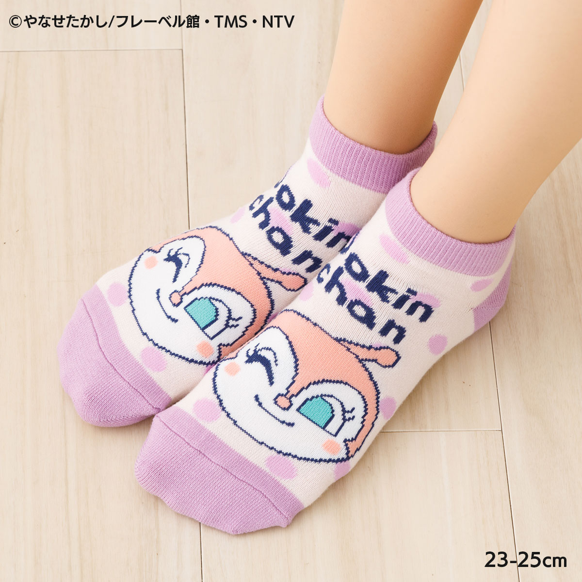 樂天商城 - ドキンちゃん 水玉柄 スニーカー丈ソックス 紫 23-25cm レディース 靴下 fk-387-16k1-180 D1PK