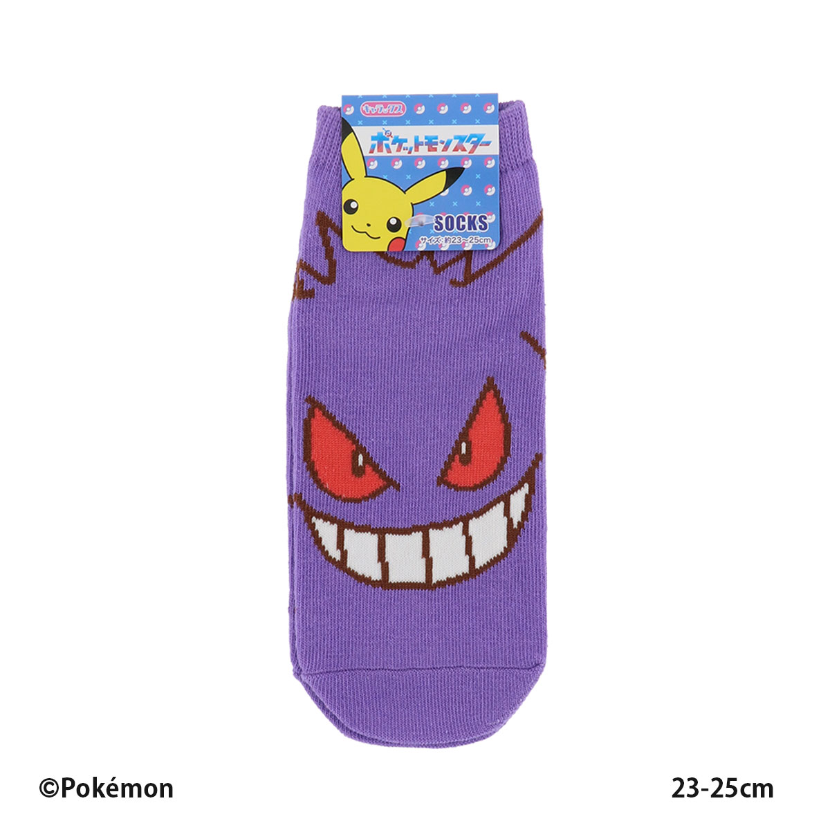 樂天商城 - ポケットモンスター ゲンガー パープル スニーカー丈ソックス 23-25cm レディース 靴下 ポケモン sp-pm1307j