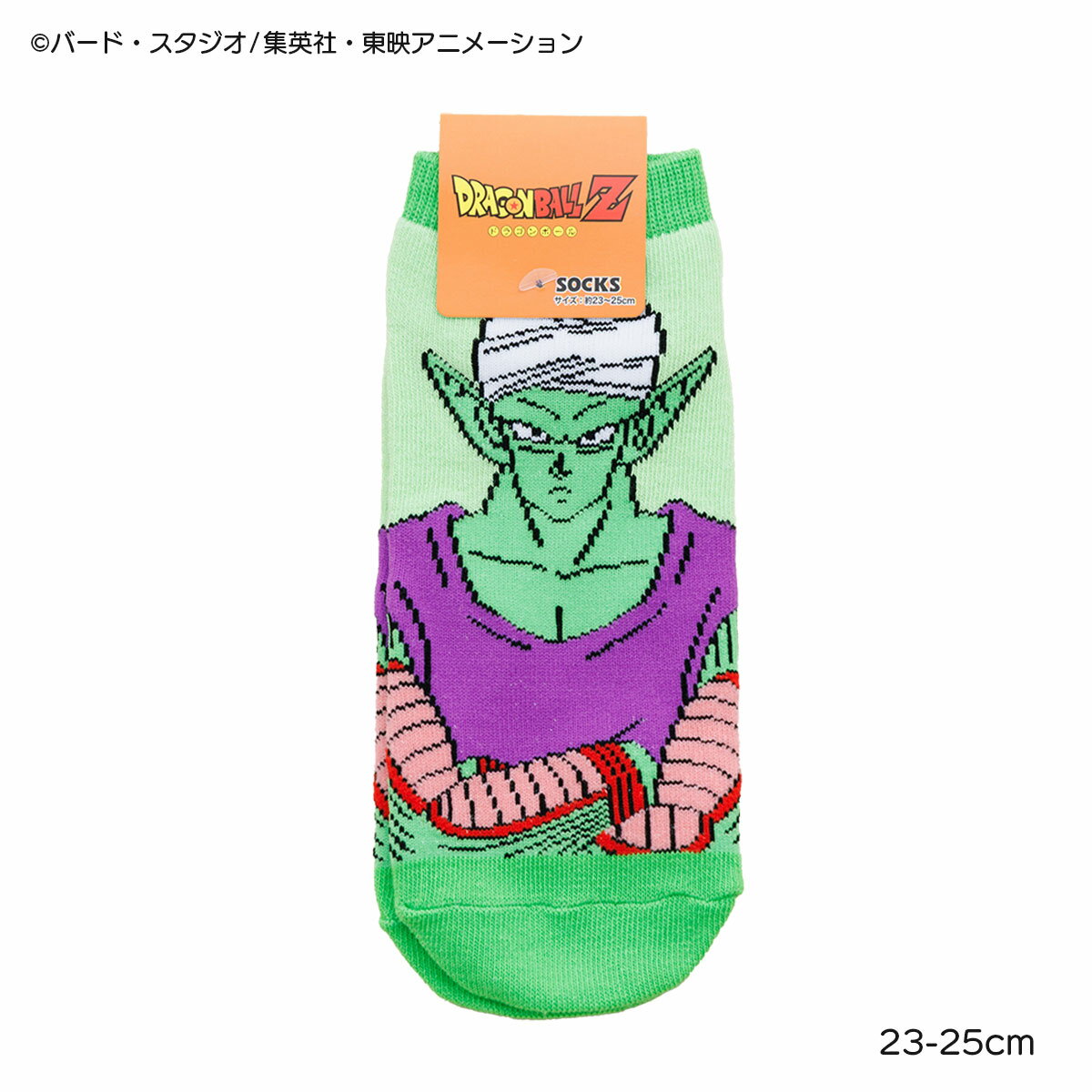 樂天商城 - ドラゴンボールピッコロ 緑 スニーカー丈ソックス 23-25cm レディース 靴下sp-te2020j D1PK